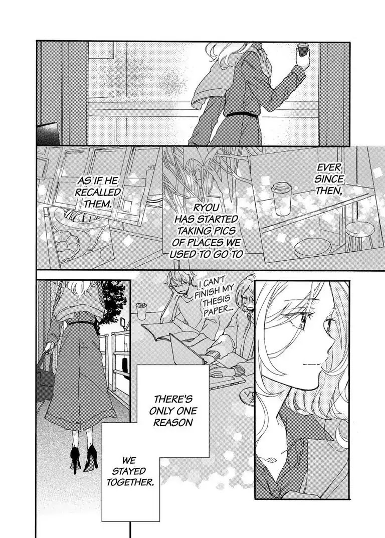 My Little, Stray Cat Chapter 8 page 13 - Chapter 8