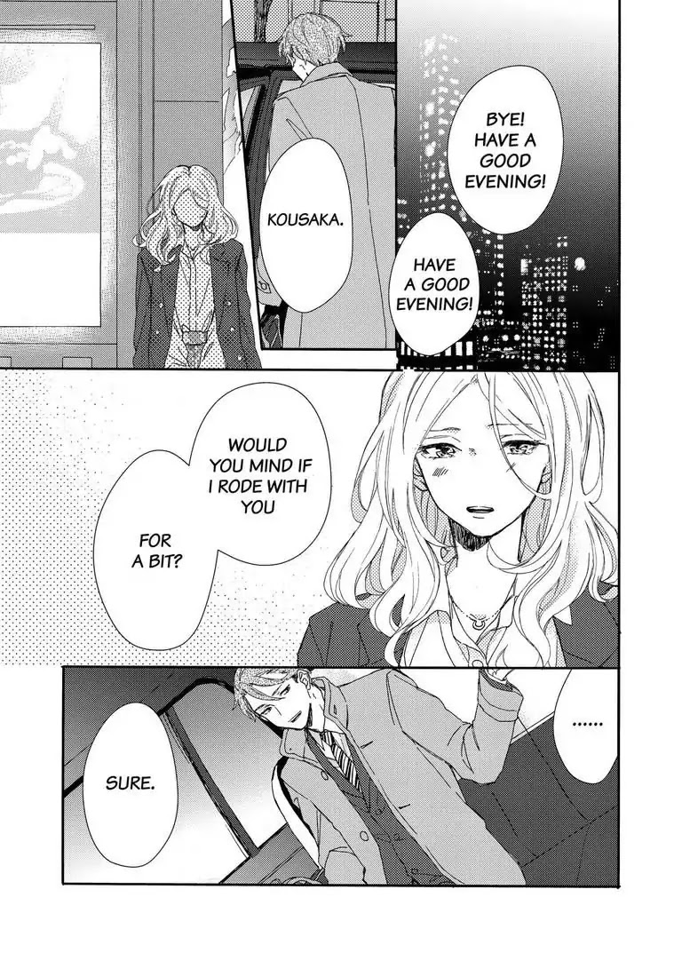 My Little, Stray Cat Chapter 8 page 14 - Chapter 8