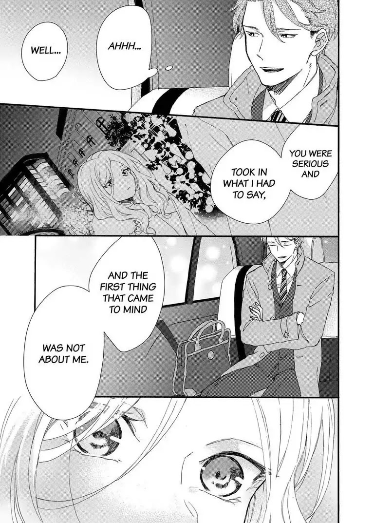 My Little, Stray Cat Chapter 8 page 18 - Chapter 8