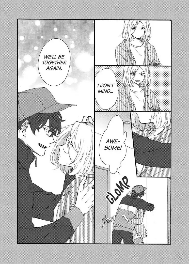 My Little, Stray Cat Chapter 8 page 5 - Chapter 8