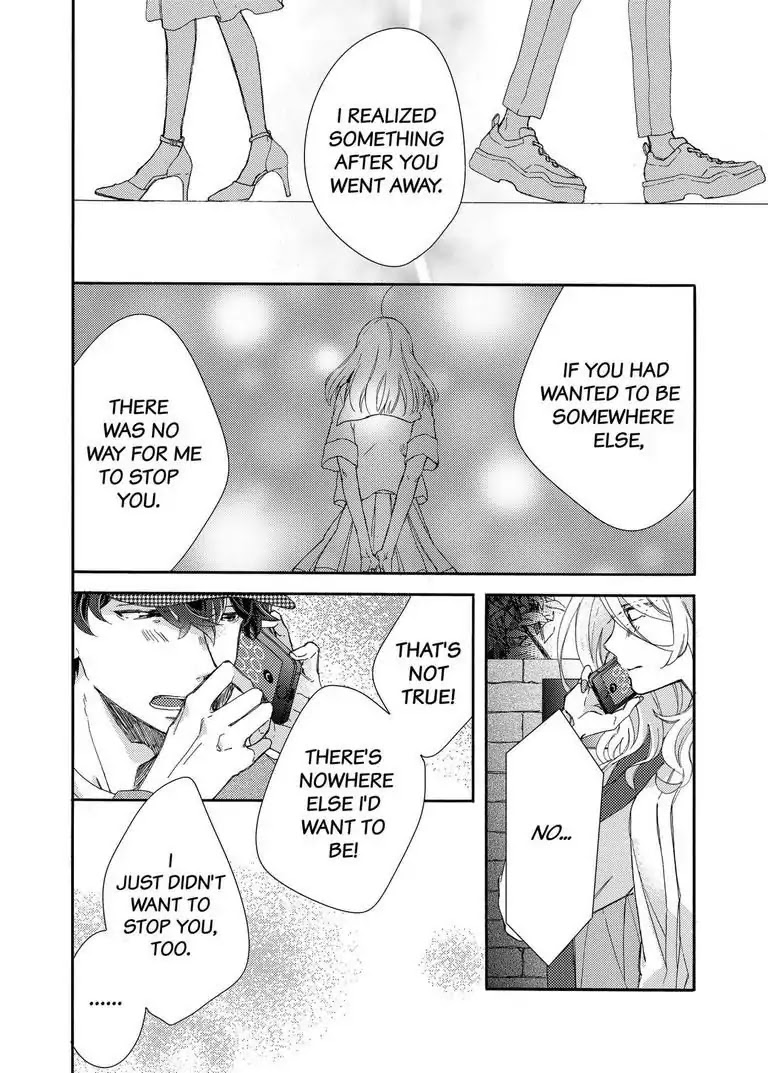 My Little, Stray Cat Chapter 9 page 11 - Chapter 9