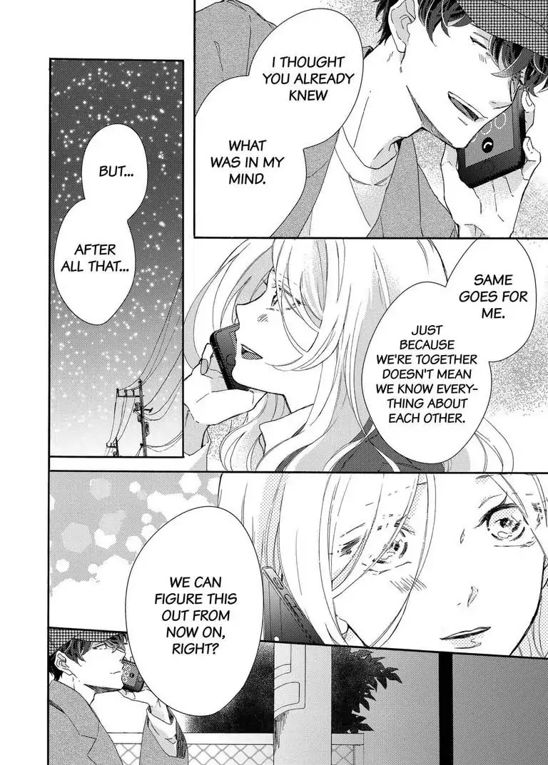My Little, Stray Cat Chapter 9 page 13 - Chapter 9