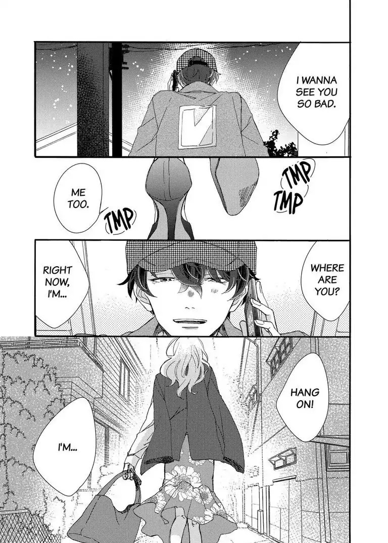 My Little, Stray Cat Chapter 9 page 14 - Chapter 9