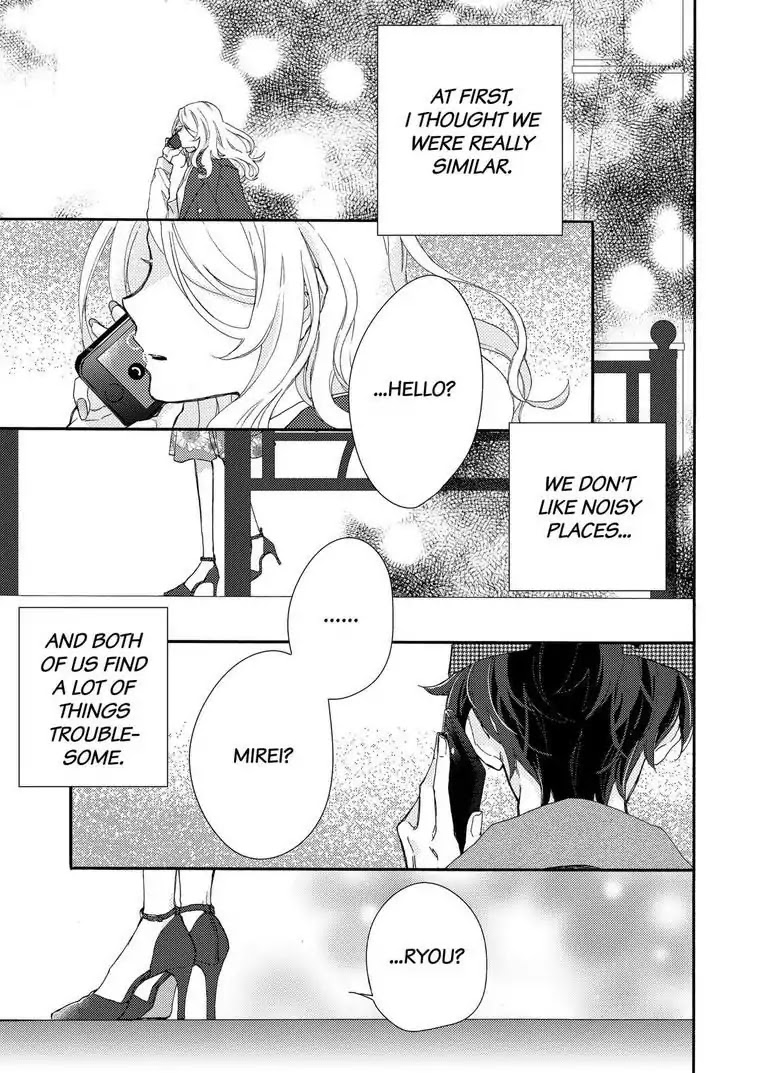 My Little, Stray Cat Chapter 9 page 2 - Chapter 9