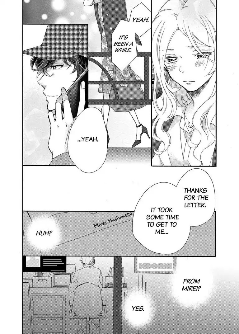 My Little, Stray Cat Chapter 9 page 3 - Chapter 9