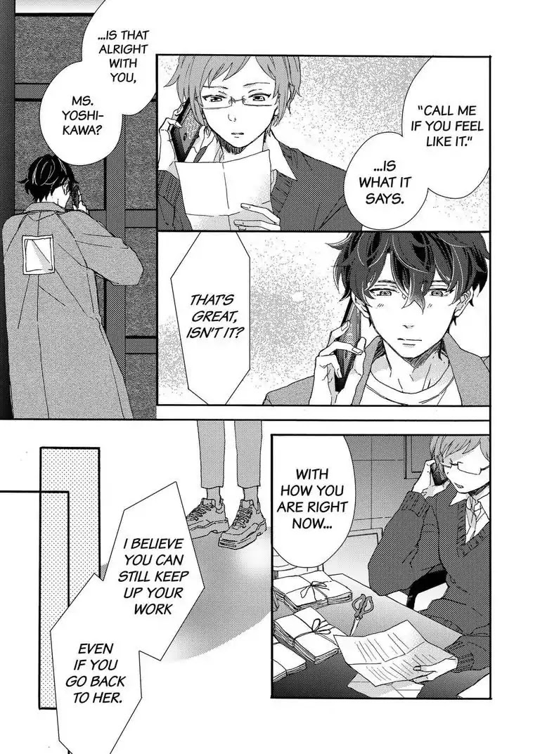 My Little, Stray Cat Chapter 9 page 4 - Chapter 9