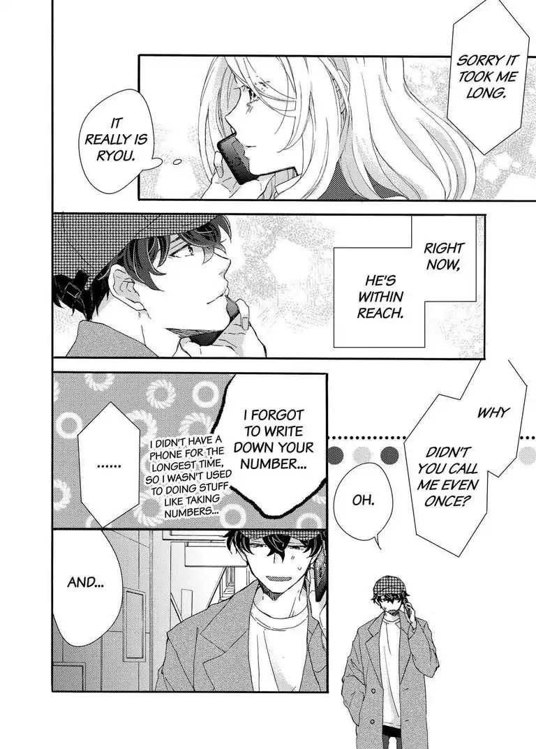 My Little, Stray Cat Chapter 9 page 5 - Chapter 9
