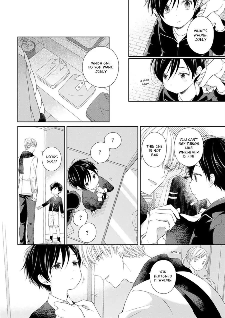 My Little Vampire Chapter 1 page 13 - Chapter 1