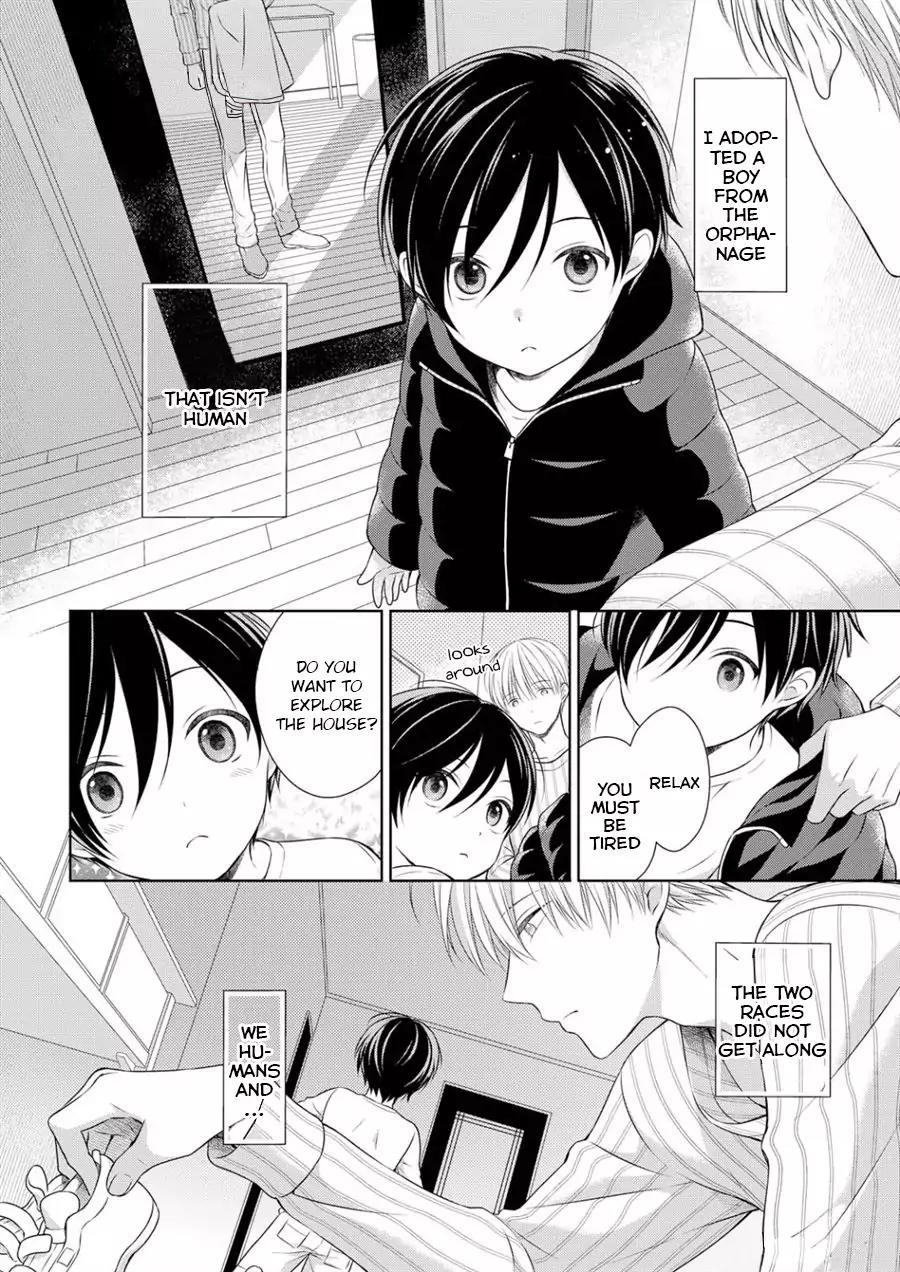 My Little Vampire Chapter 1 page 5 - Chapter 1