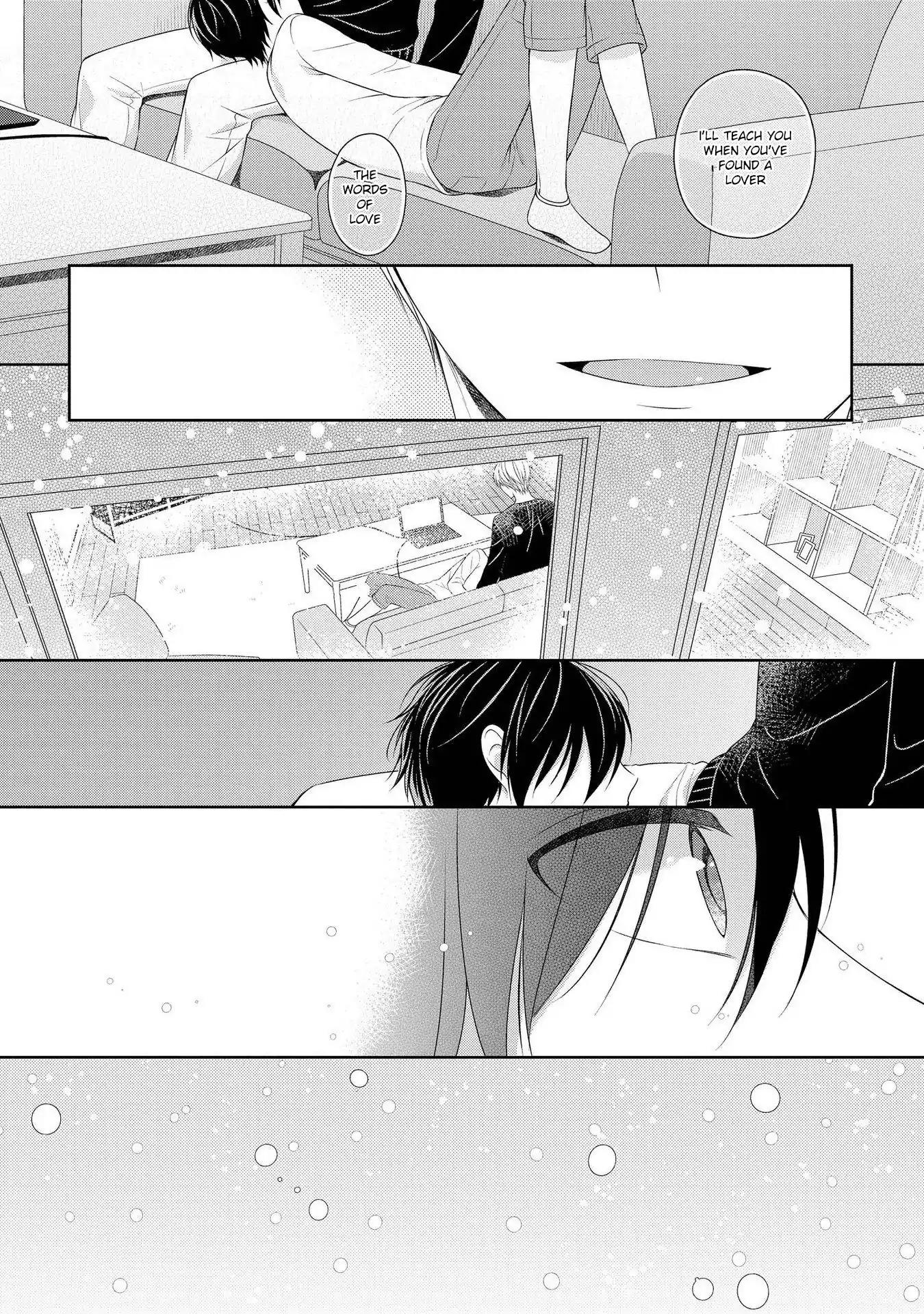 My Little Vampire Chapter 2.1 page 10 - Chapter 2.1