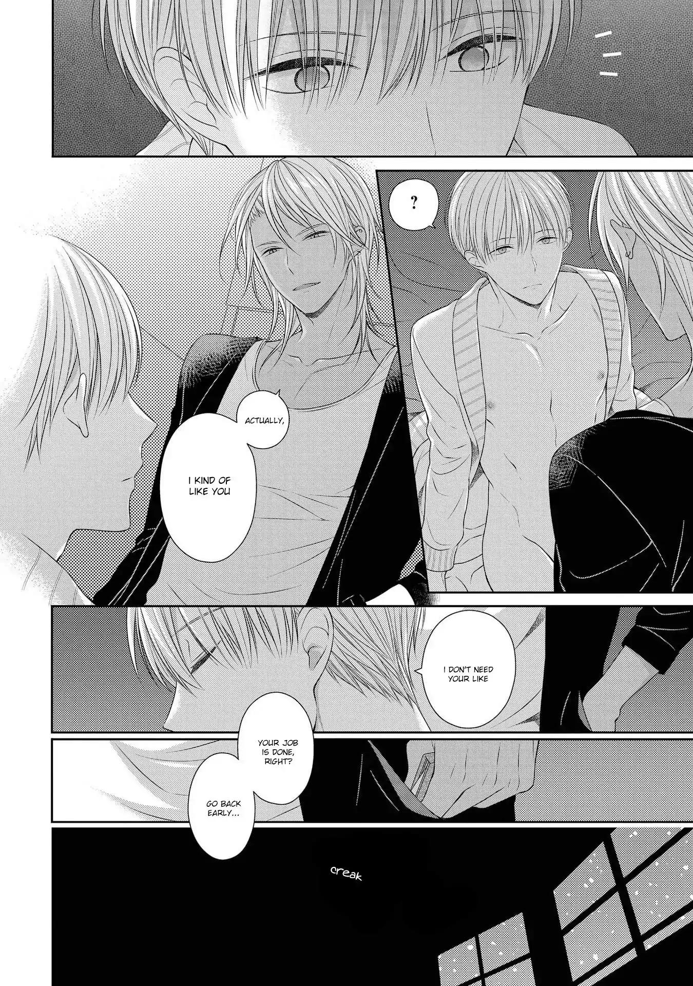 My Little Vampire Chapter 2.1 page 16 - Chapter 2.1