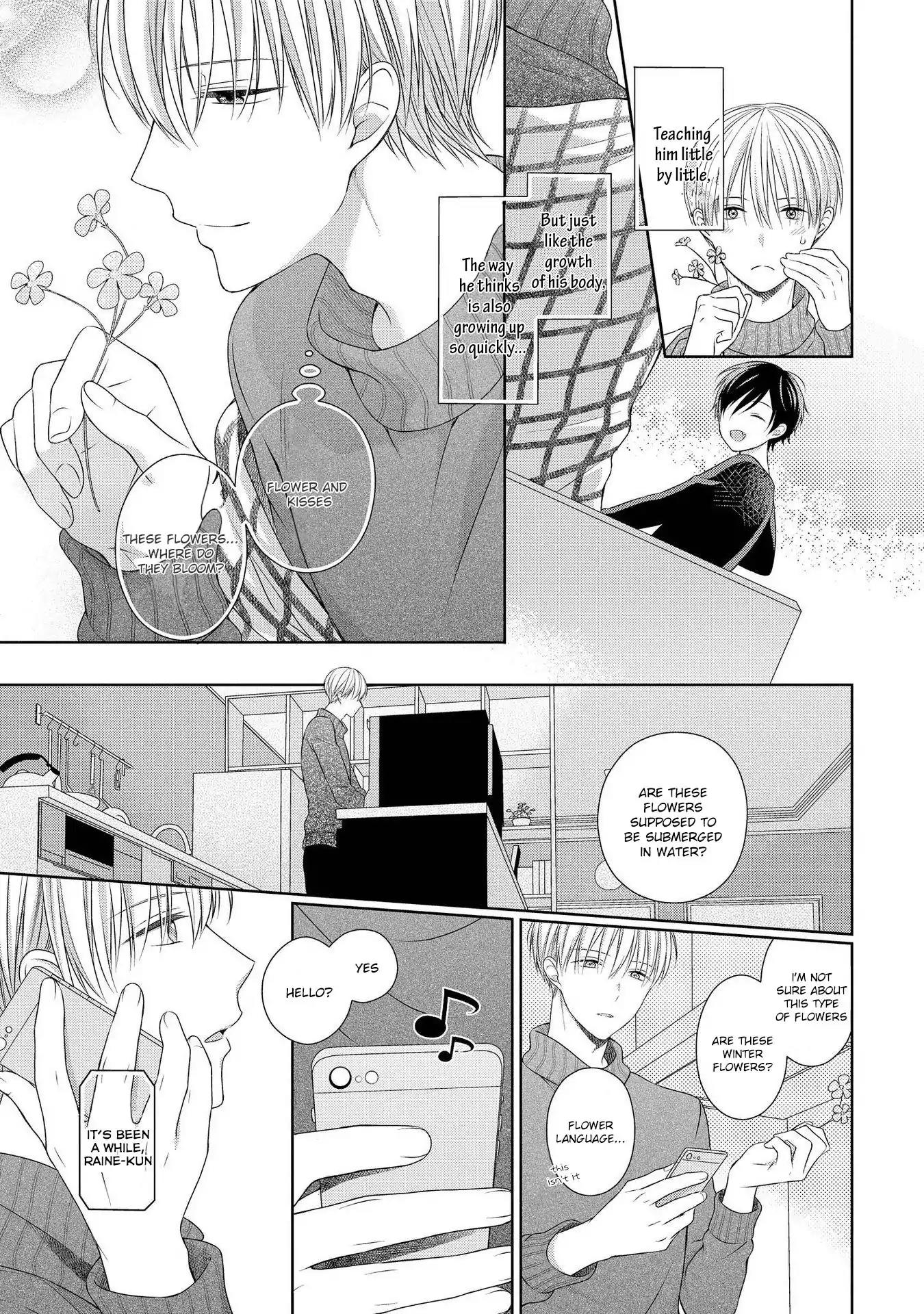 My Little Vampire Chapter 2.1 page 5 - Chapter 2.1