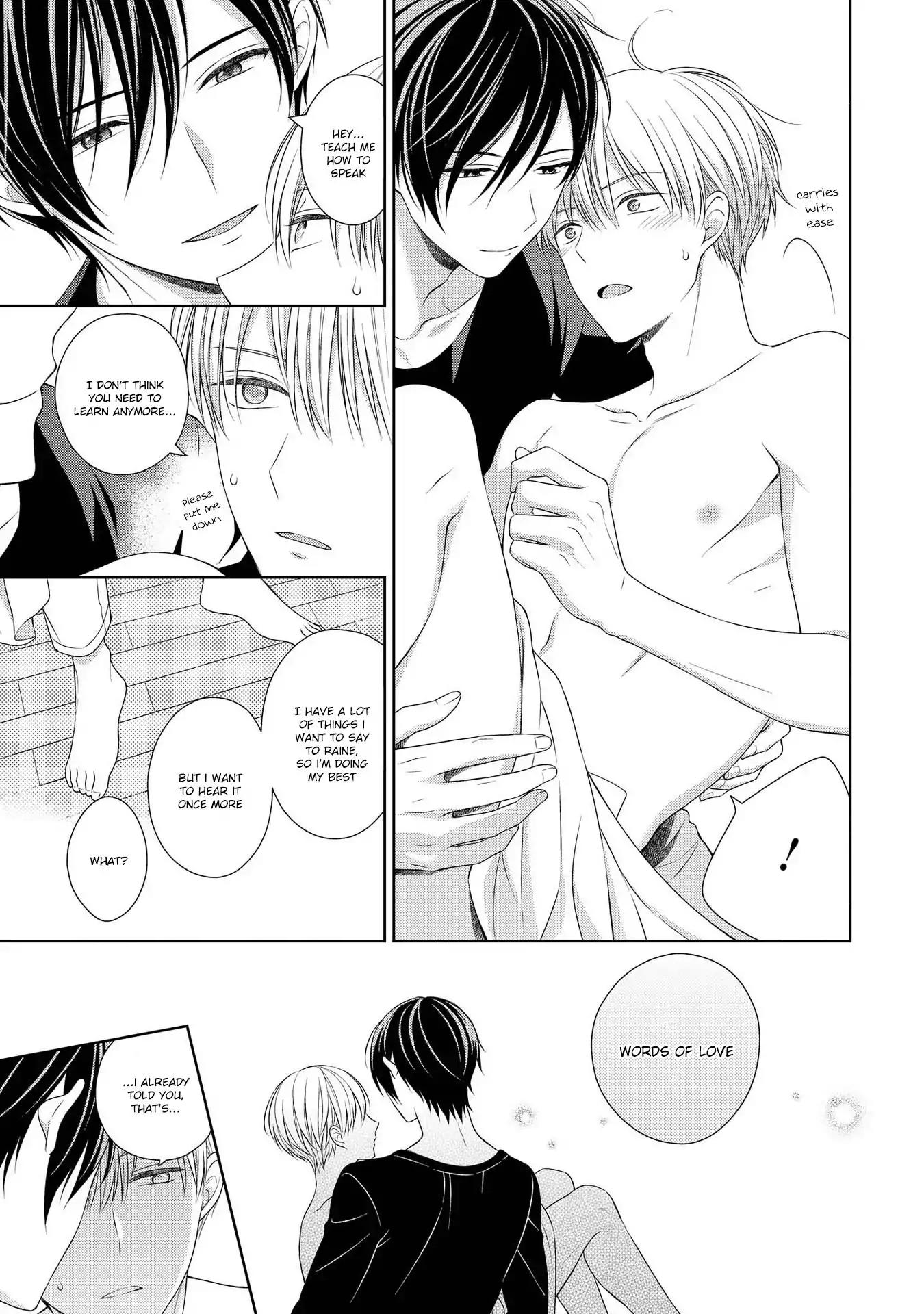 My Little Vampire Chapter 2.2 page 16 - Chapter 2.2