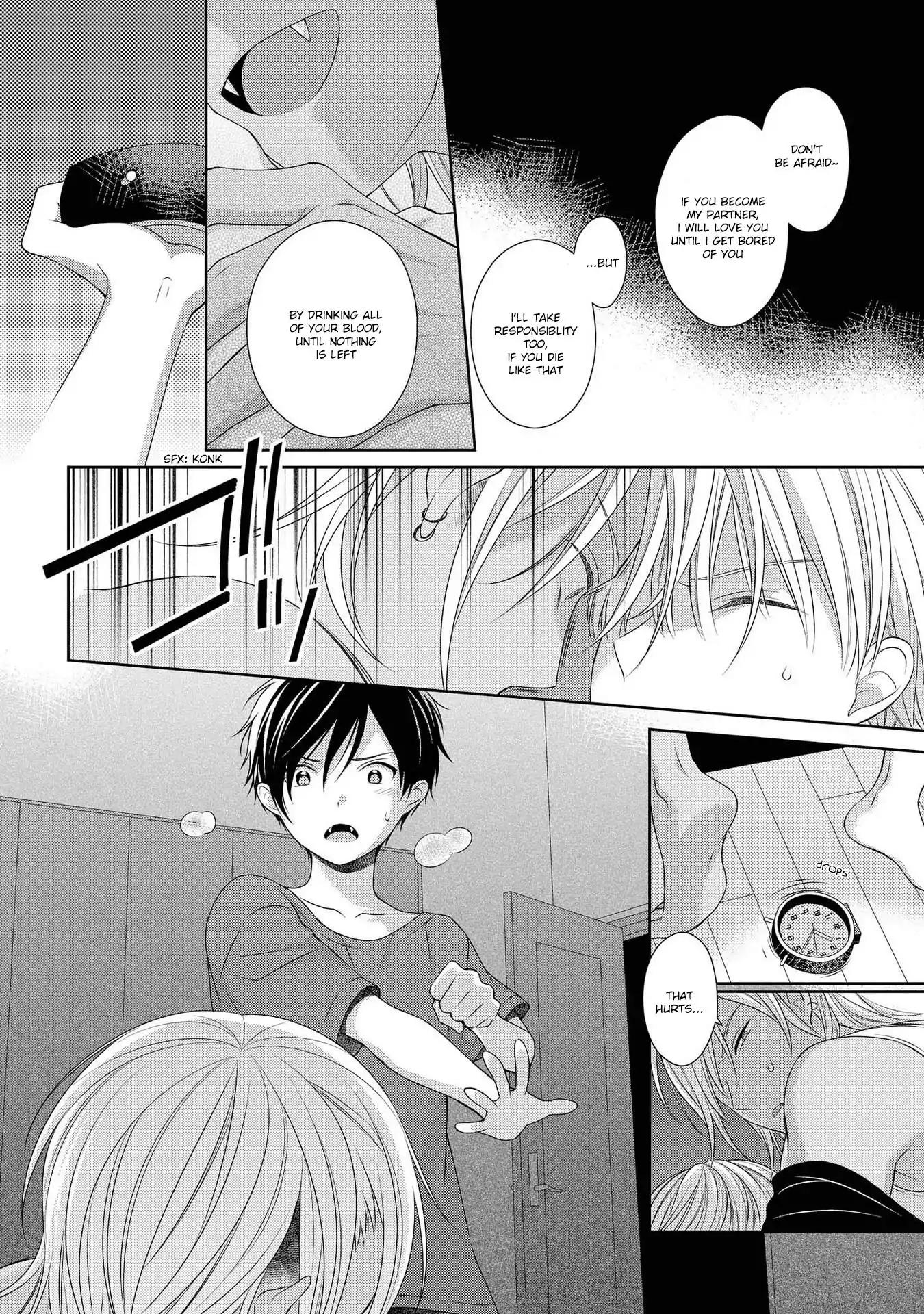 My Little Vampire Chapter 2.2 page 3 - Chapter 2.2