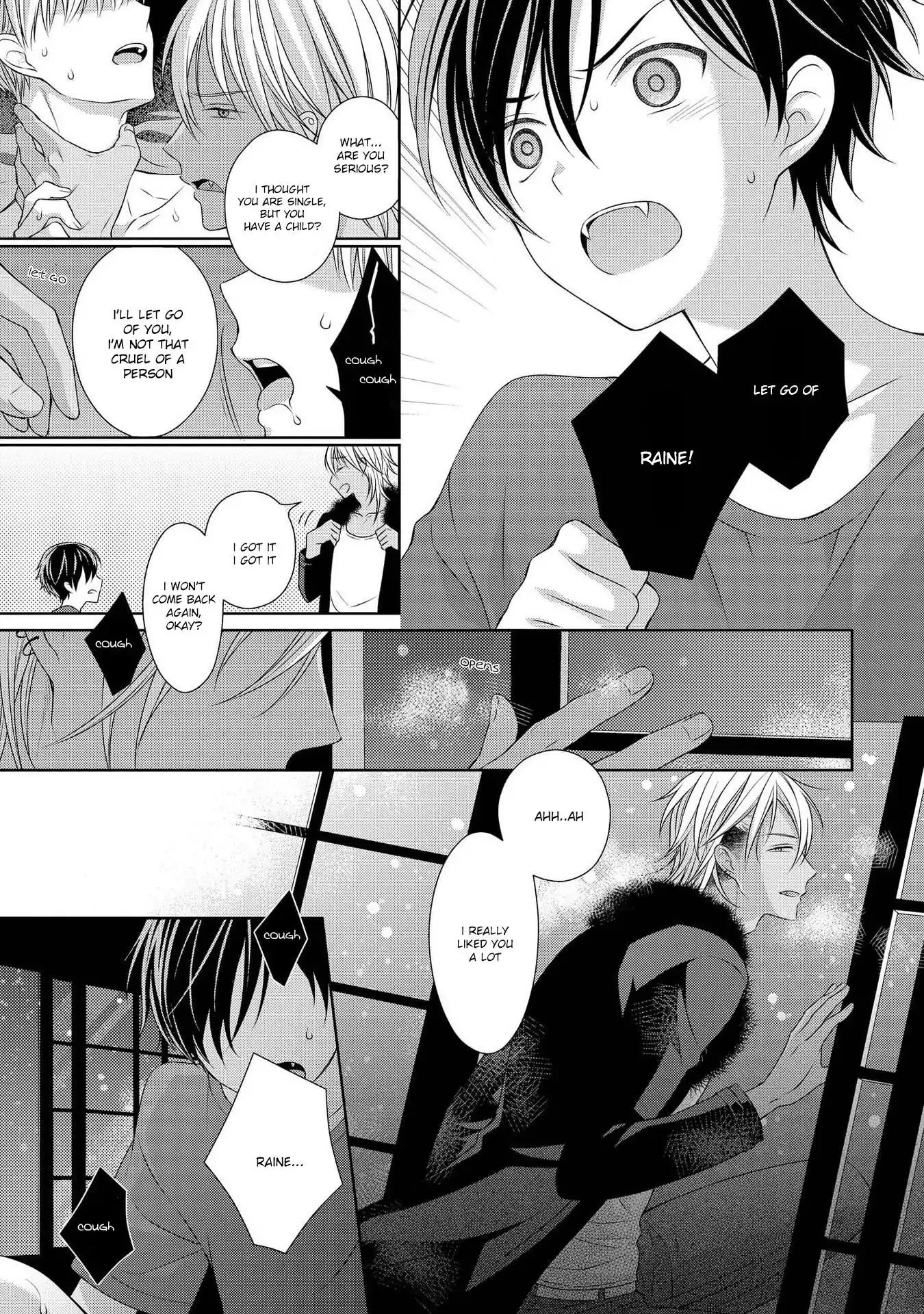My Little Vampire Chapter 2.2 page 4 - Chapter 2.2