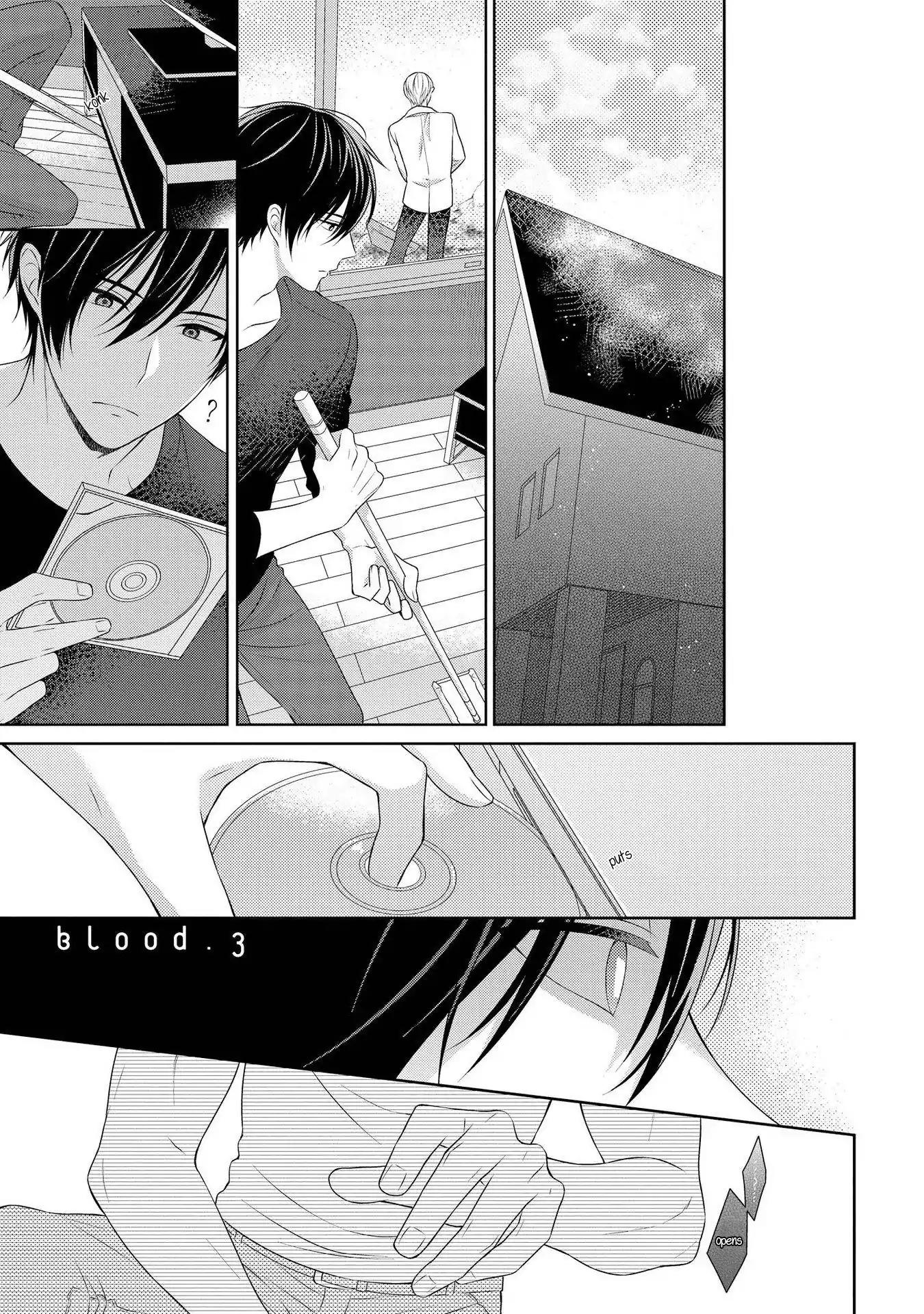 My Little Vampire Chapter 3.1 page 1 - Chapter 3.1