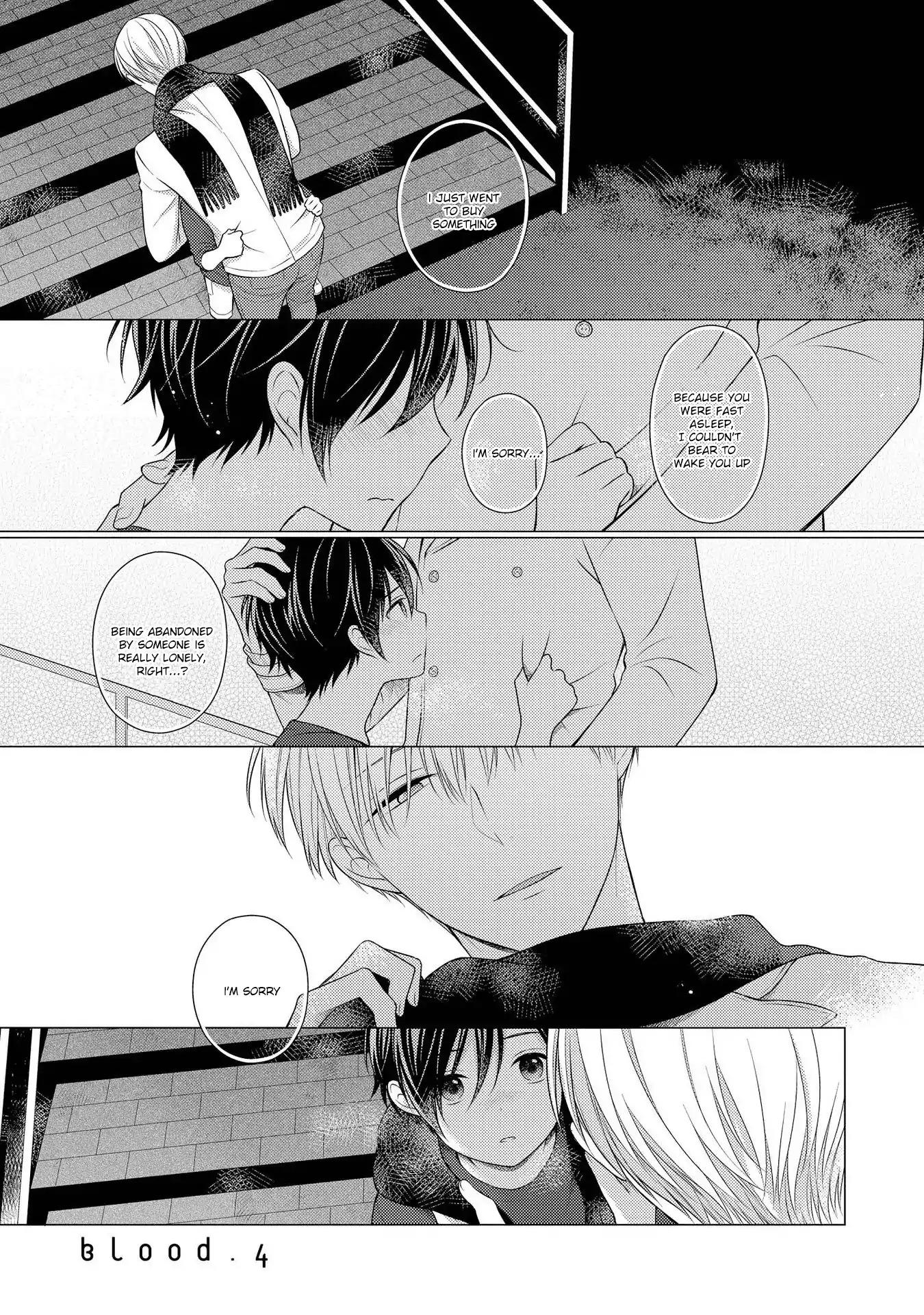 My Little Vampire Chapter 4 page 1 - Chapter 4