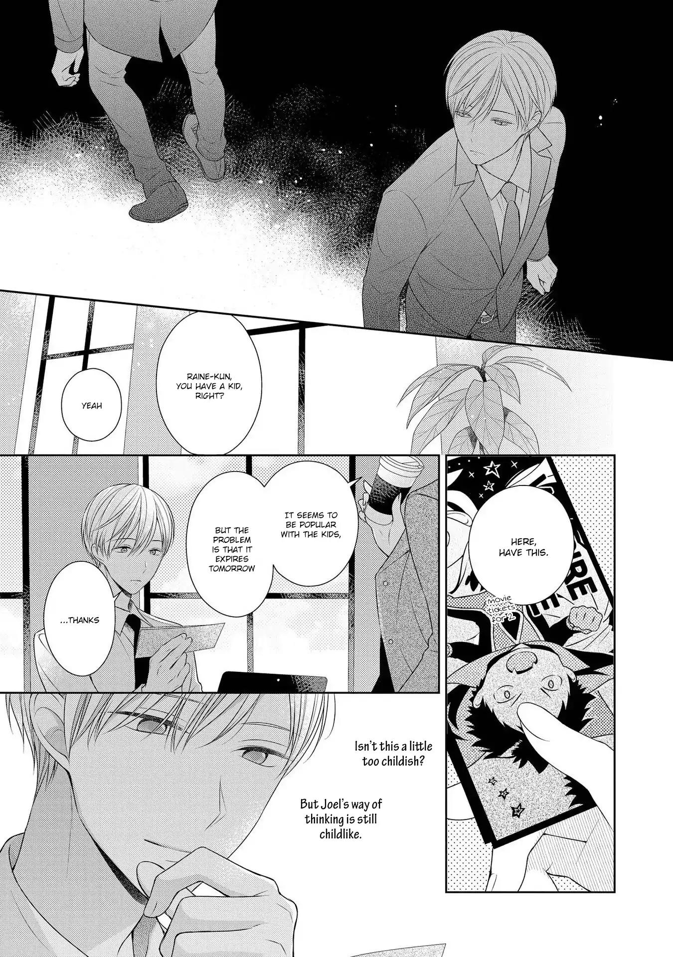 My Little Vampire Chapter 4 page 3 - Chapter 4