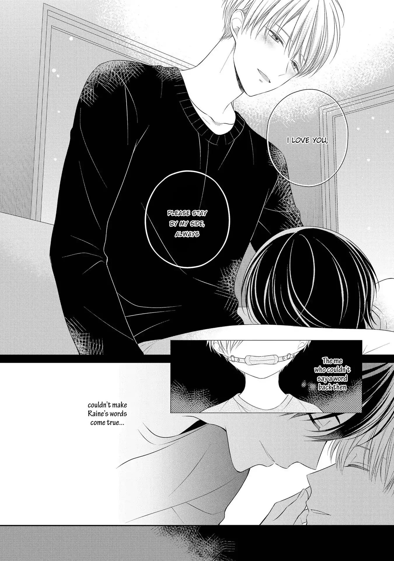 My Little Vampire Chapter 4 page 32 - Chapter 4