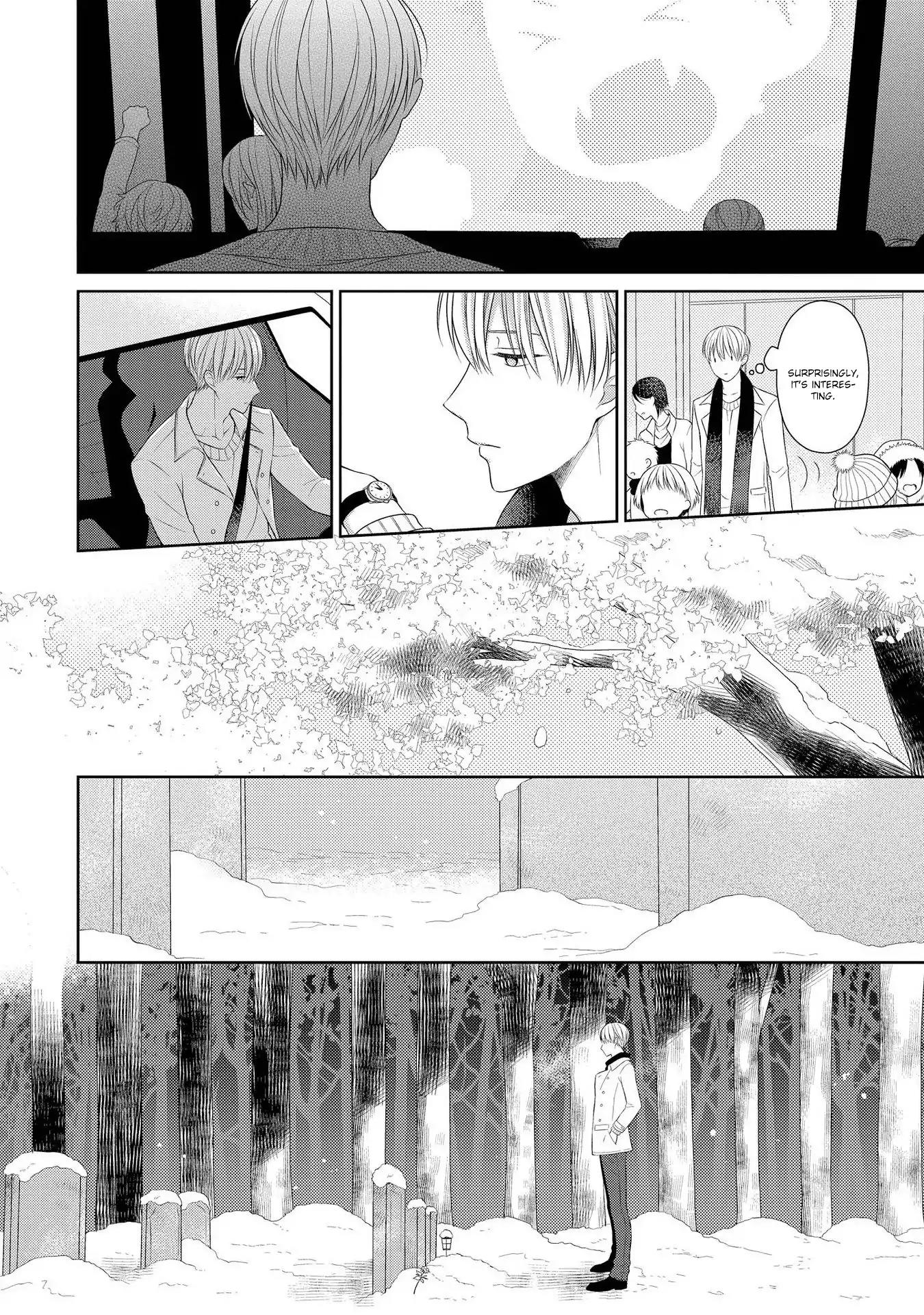 My Little Vampire Chapter 4 page 6 - Chapter 4