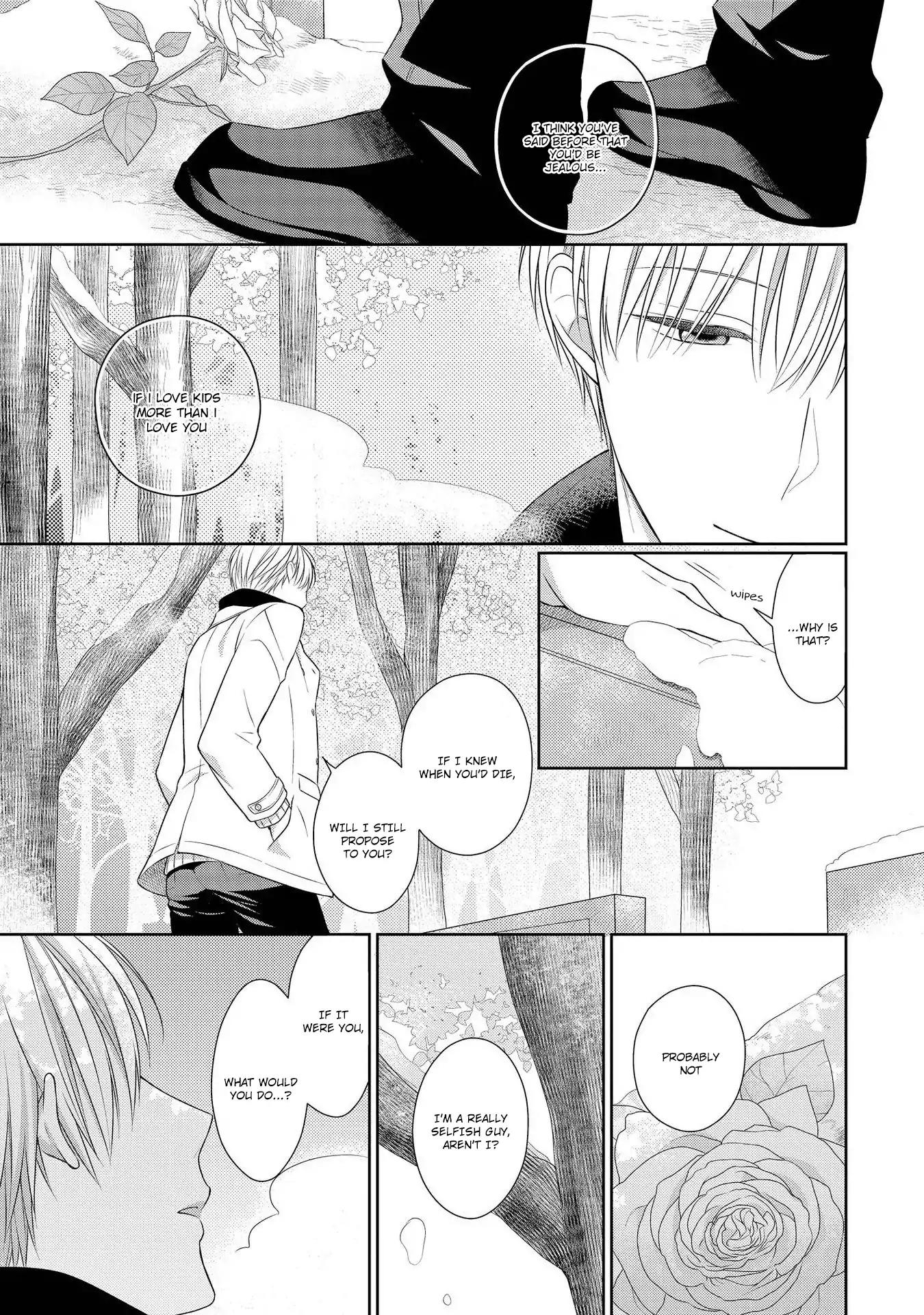 My Little Vampire Chapter 4 page 7 - Chapter 4