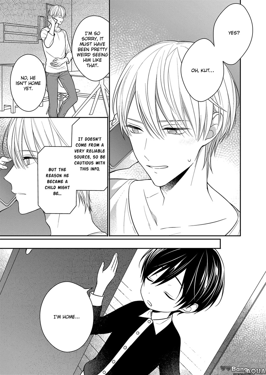 My Little Vampire Chapter 5.5 page 11 - Chapter 5.5: Doujinshi