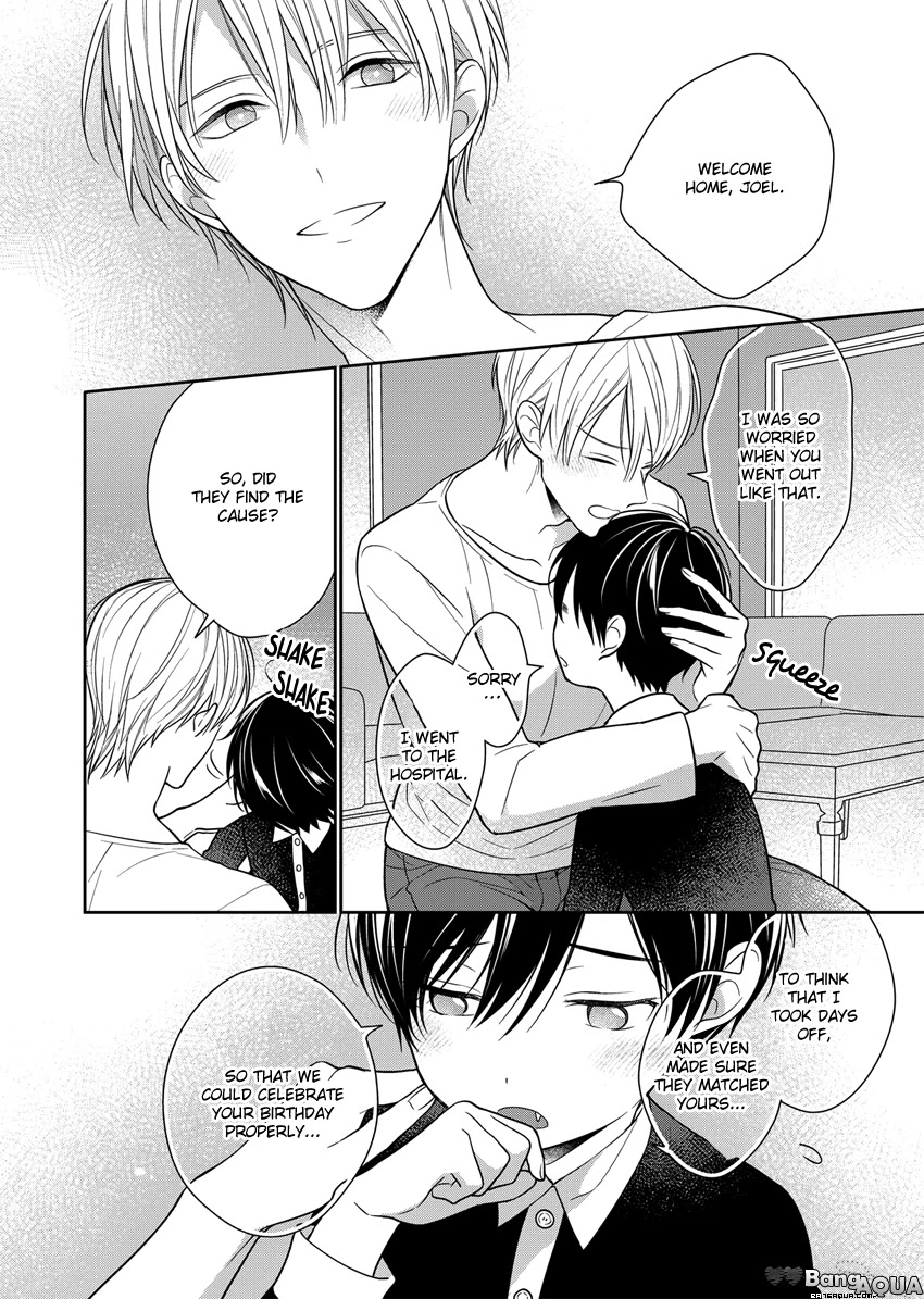 My Little Vampire Chapter 5.5 page 12 - Chapter 5.5: Doujinshi