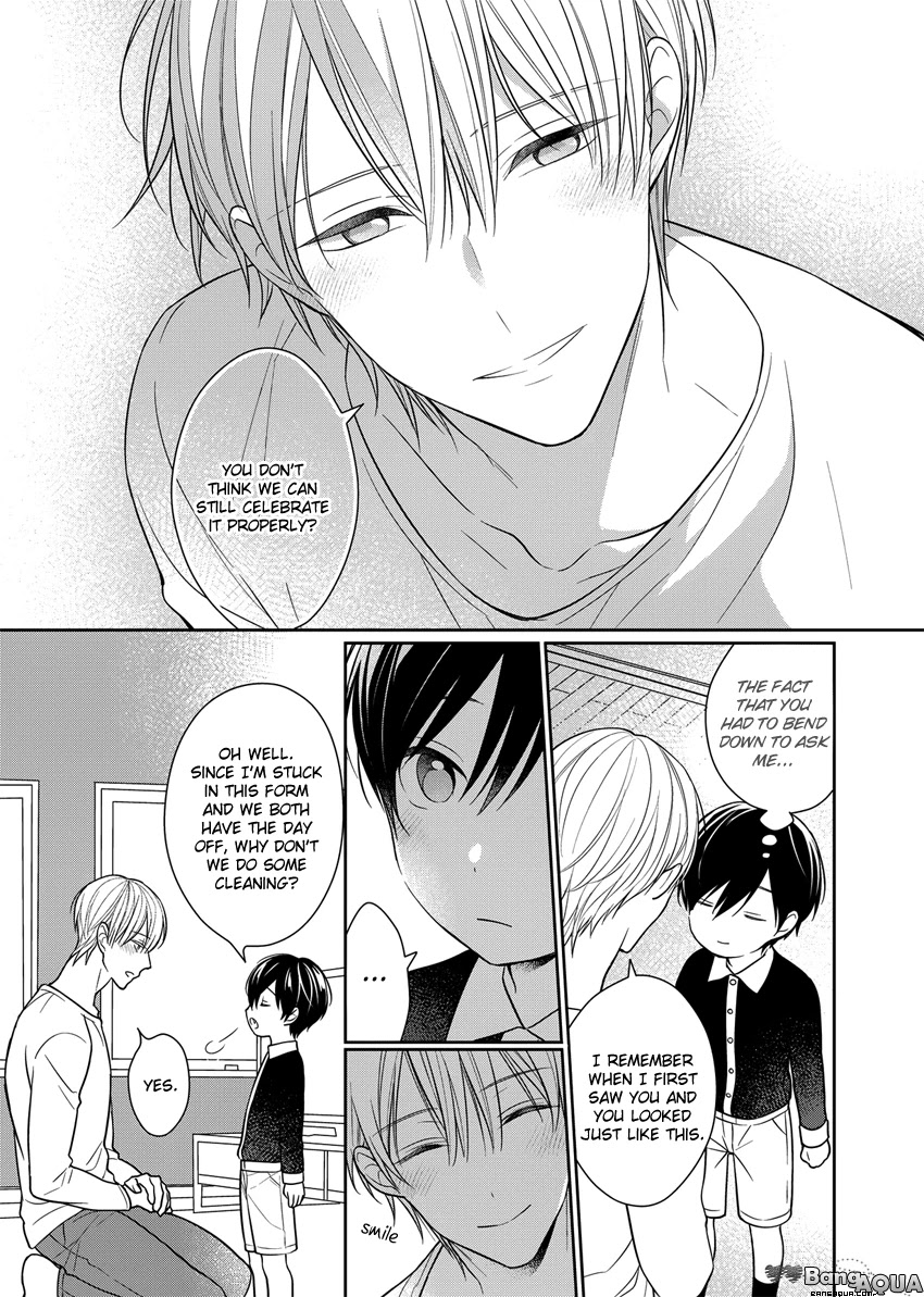 My Little Vampire Chapter 5.5 page 13 - Chapter 5.5: Doujinshi