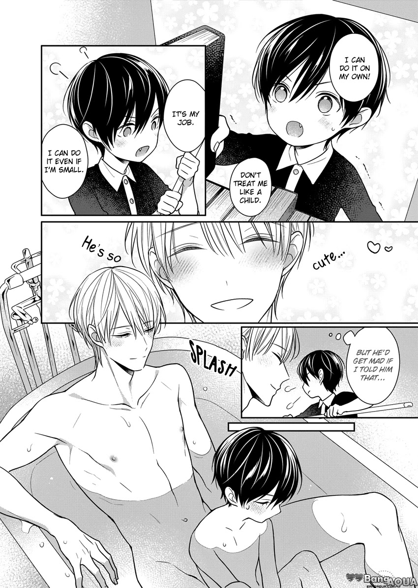 My Little Vampire Chapter 5.5 page 14 - Chapter 5.5: Doujinshi