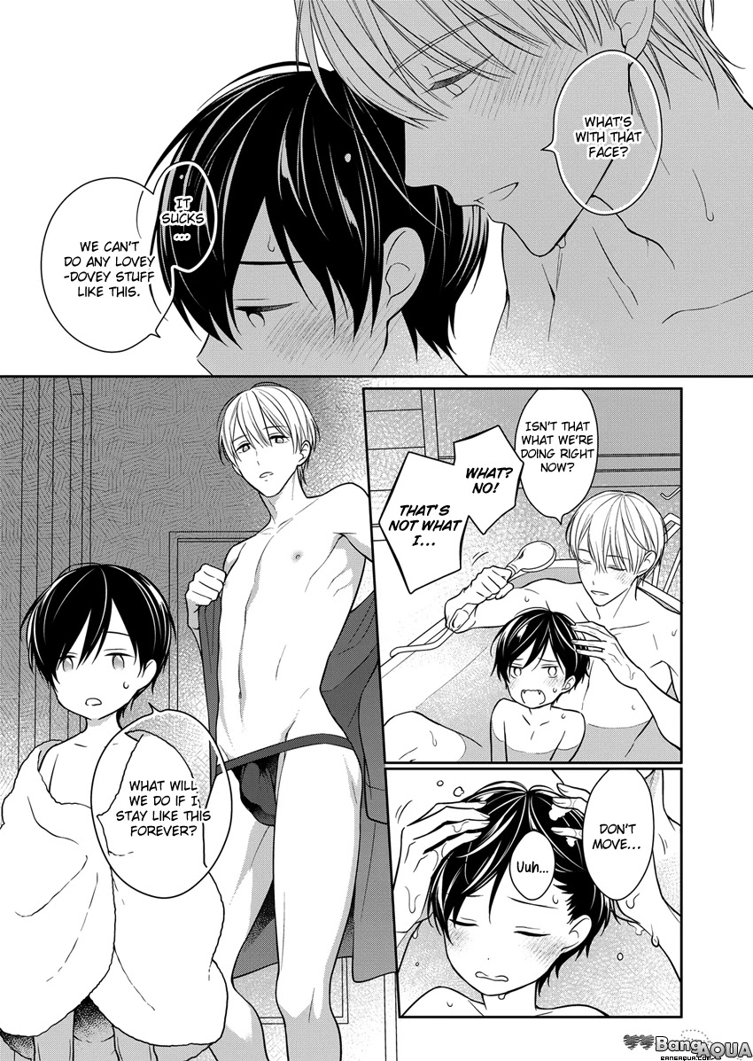 My Little Vampire Chapter 5.5 page 15 - Chapter 5.5: Doujinshi