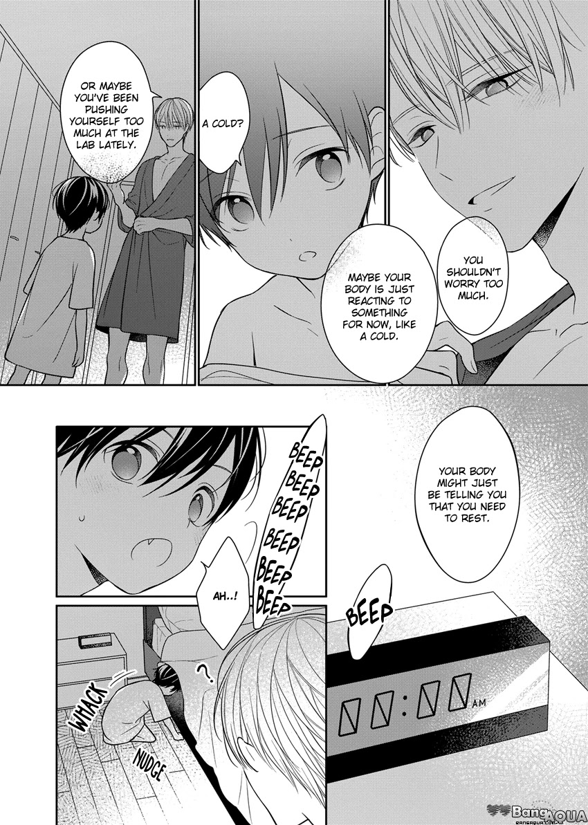 My Little Vampire Chapter 5.5 page 16 - Chapter 5.5: Doujinshi