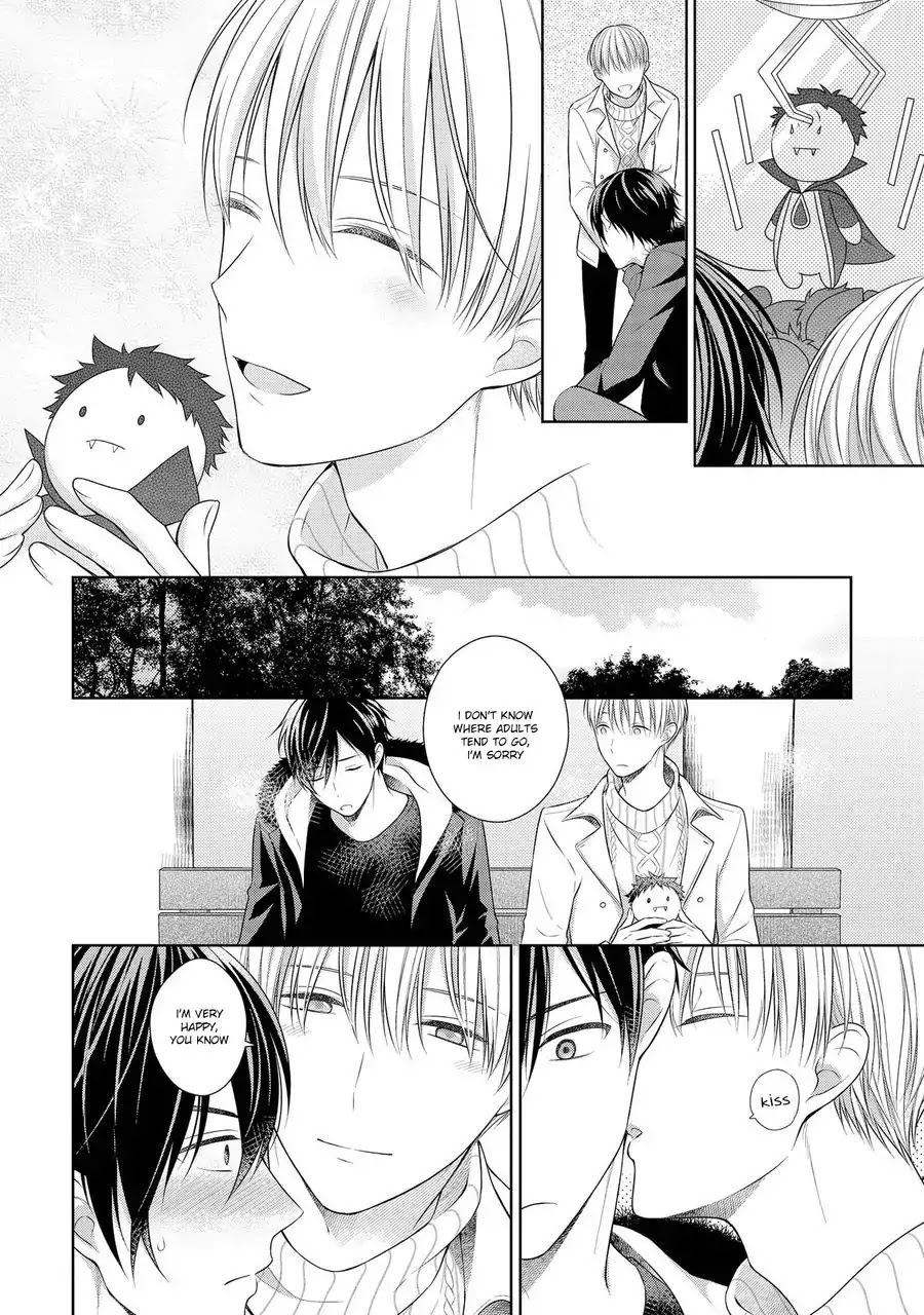 My Little Vampire Chapter 5 page 12 - Chapter 5