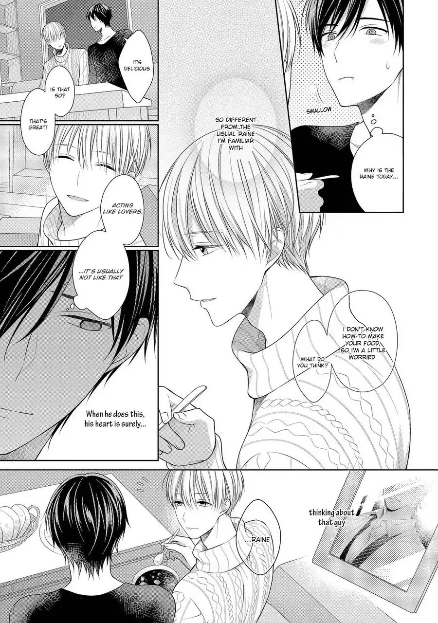My Little Vampire Chapter 5 page 15 - Chapter 5