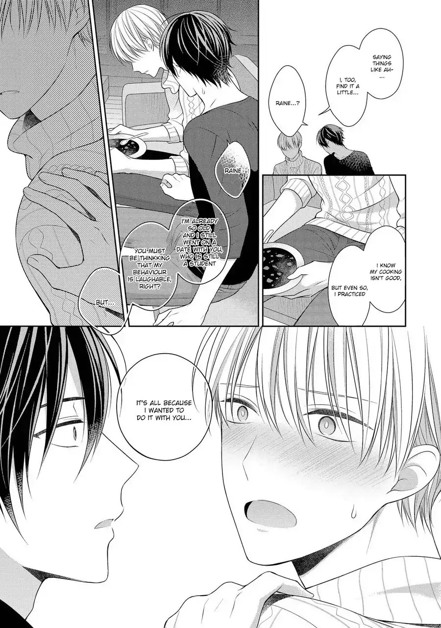 My Little Vampire Chapter 5 page 17 - Chapter 5
