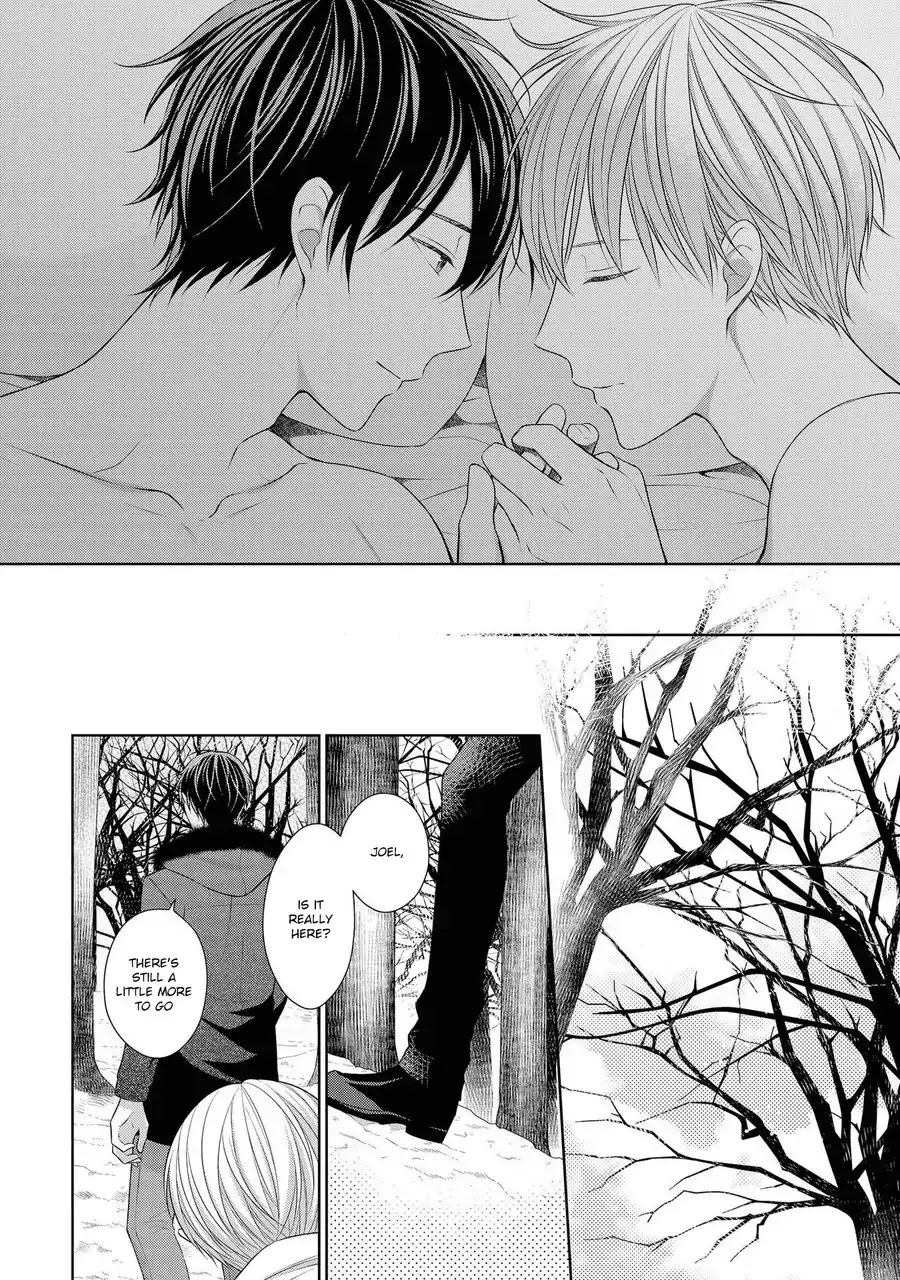 My Little Vampire Chapter 5 page 20 - Chapter 5
