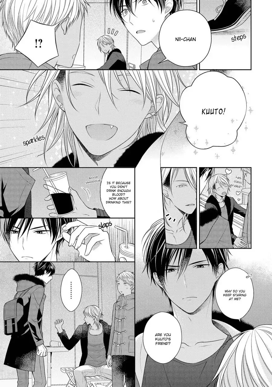 My Little Vampire Chapter 5 page 3 - Chapter 5