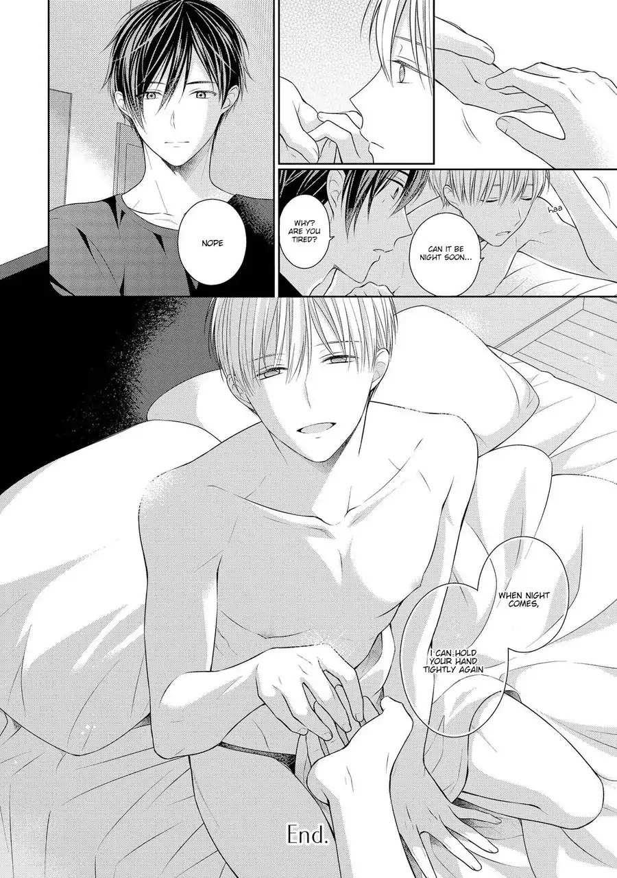 My Little Vampire Chapter 5 page 32 - Chapter 5