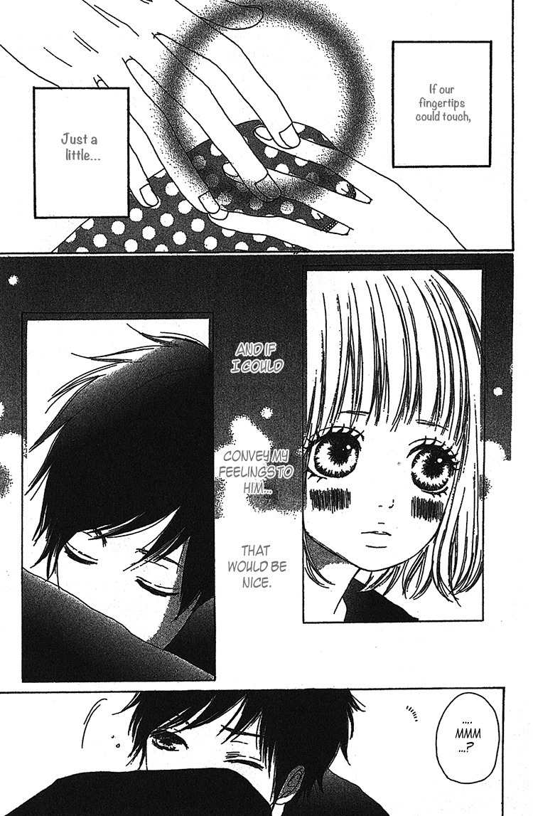 My Little World Chapter 1 page 14 - Chapter 1: Wakaba's Story