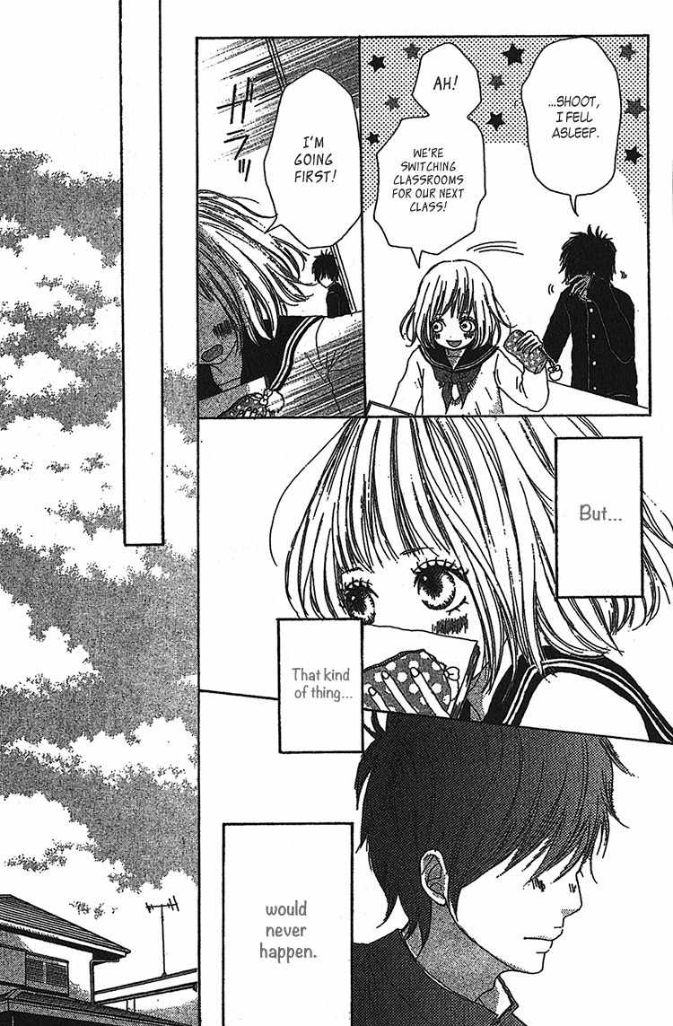 My Little World Chapter 1 page 15 - Chapter 1: Wakaba's Story