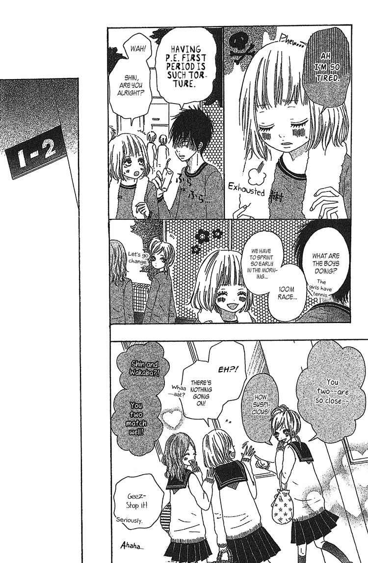 My Little World Chapter 1 page 17 - Chapter 1: Wakaba's Story