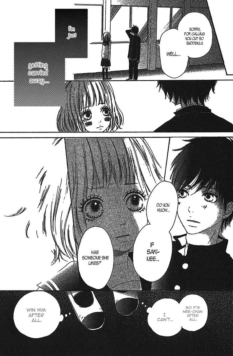 My Little World Chapter 1 page 19 - Chapter 1: Wakaba's Story