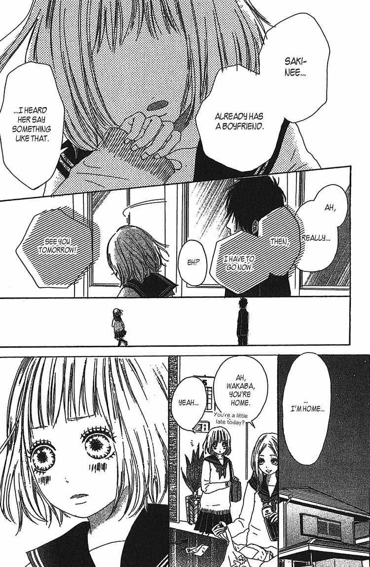 My Little World Chapter 1 page 20 - Chapter 1: Wakaba's Story