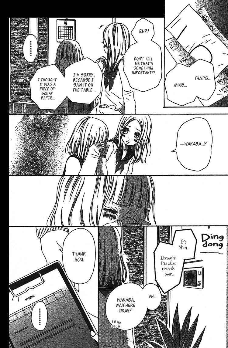 My Little World Chapter 1 page 21 - Chapter 1: Wakaba's Story