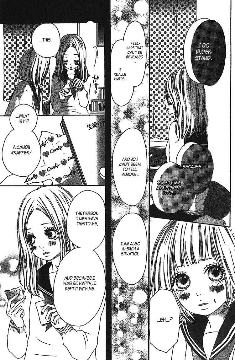 My Little World Chapter 1 page 24 - Chapter 1: Wakaba's Story