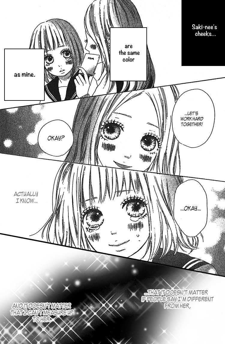 My Little World Chapter 1 page 25 - Chapter 1: Wakaba's Story