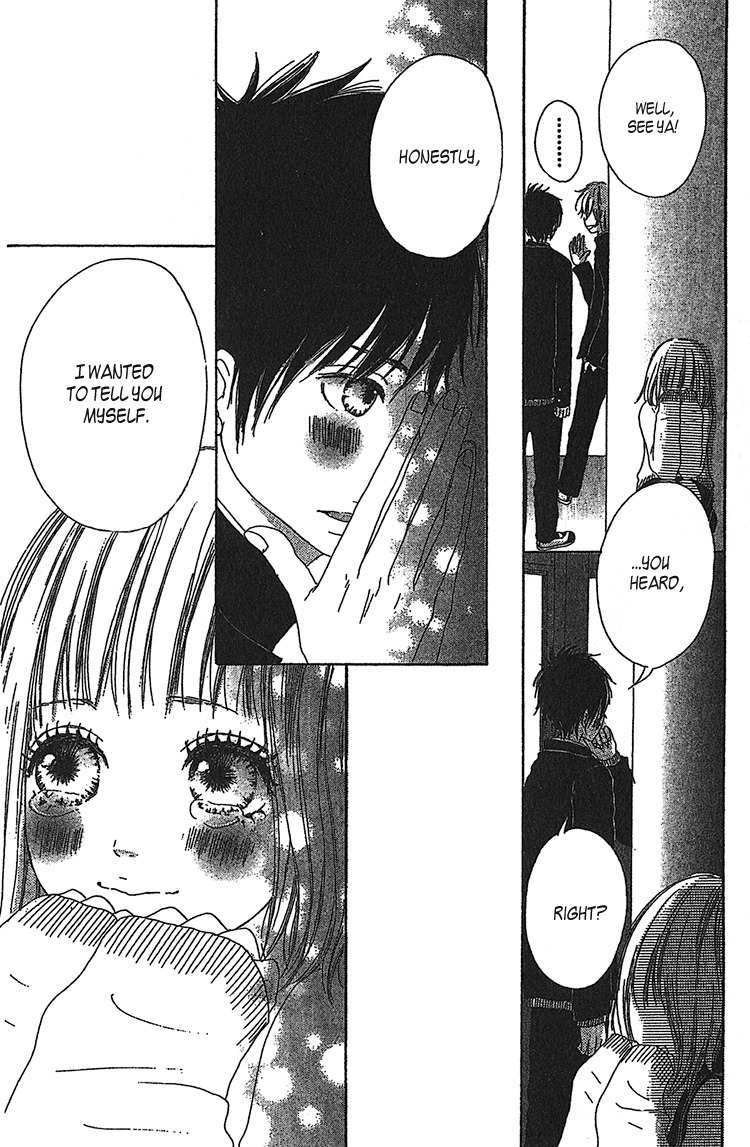 My Little World Chapter 1 page 31 - Chapter 1: Wakaba's Story