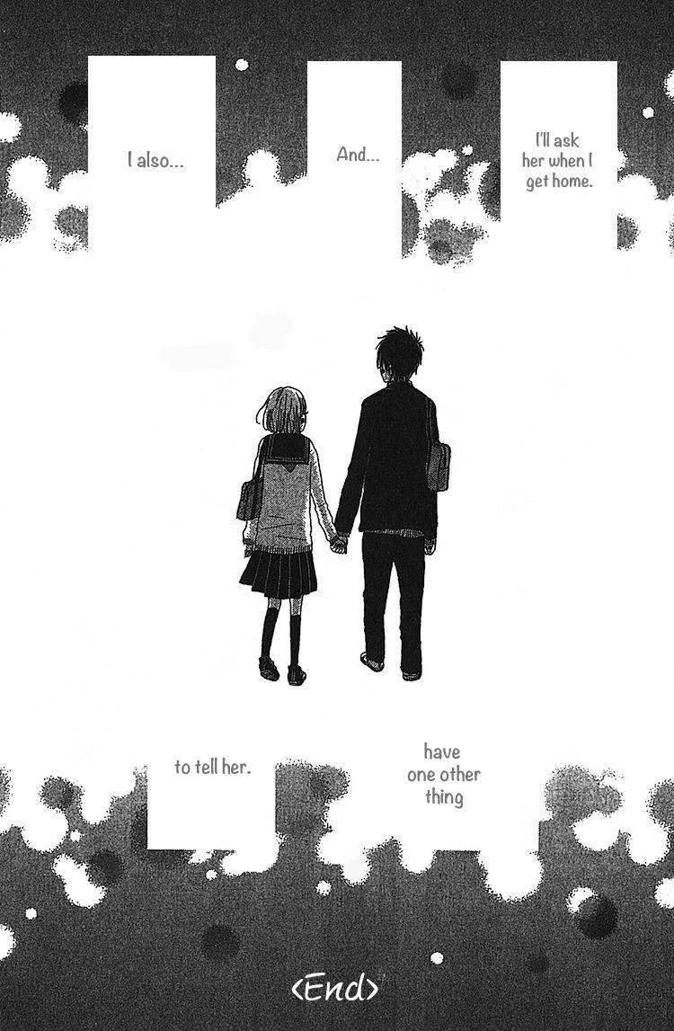 My Little World Chapter 1 page 33 - Chapter 1: Wakaba's Story