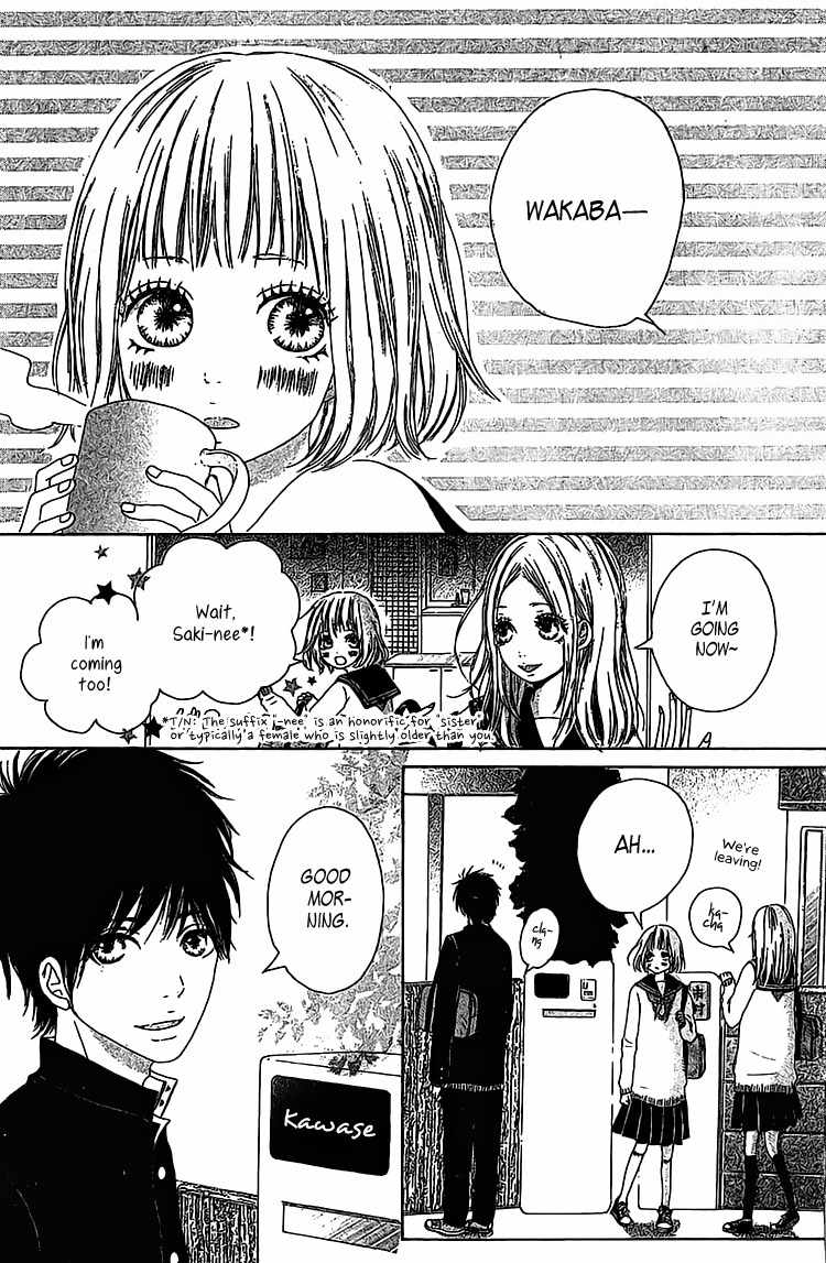 My Little World Chapter 1 page 6 - Chapter 1: Wakaba's Story