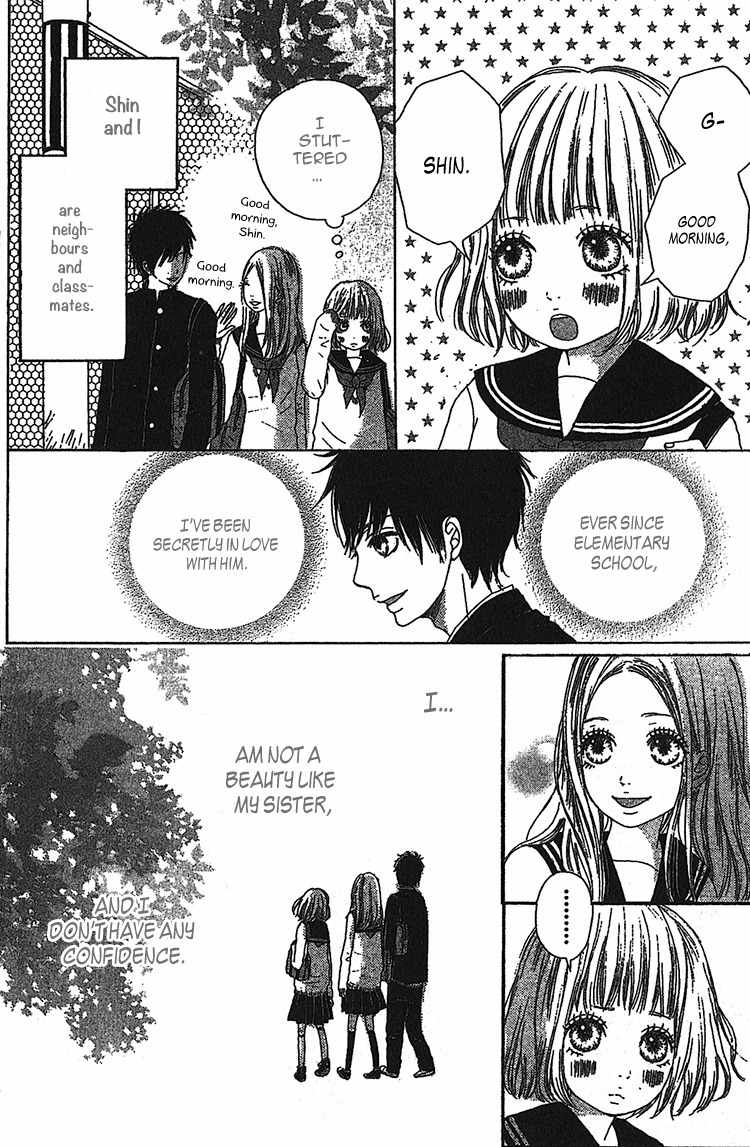 My Little World Chapter 1 page 7 - Chapter 1: Wakaba's Story