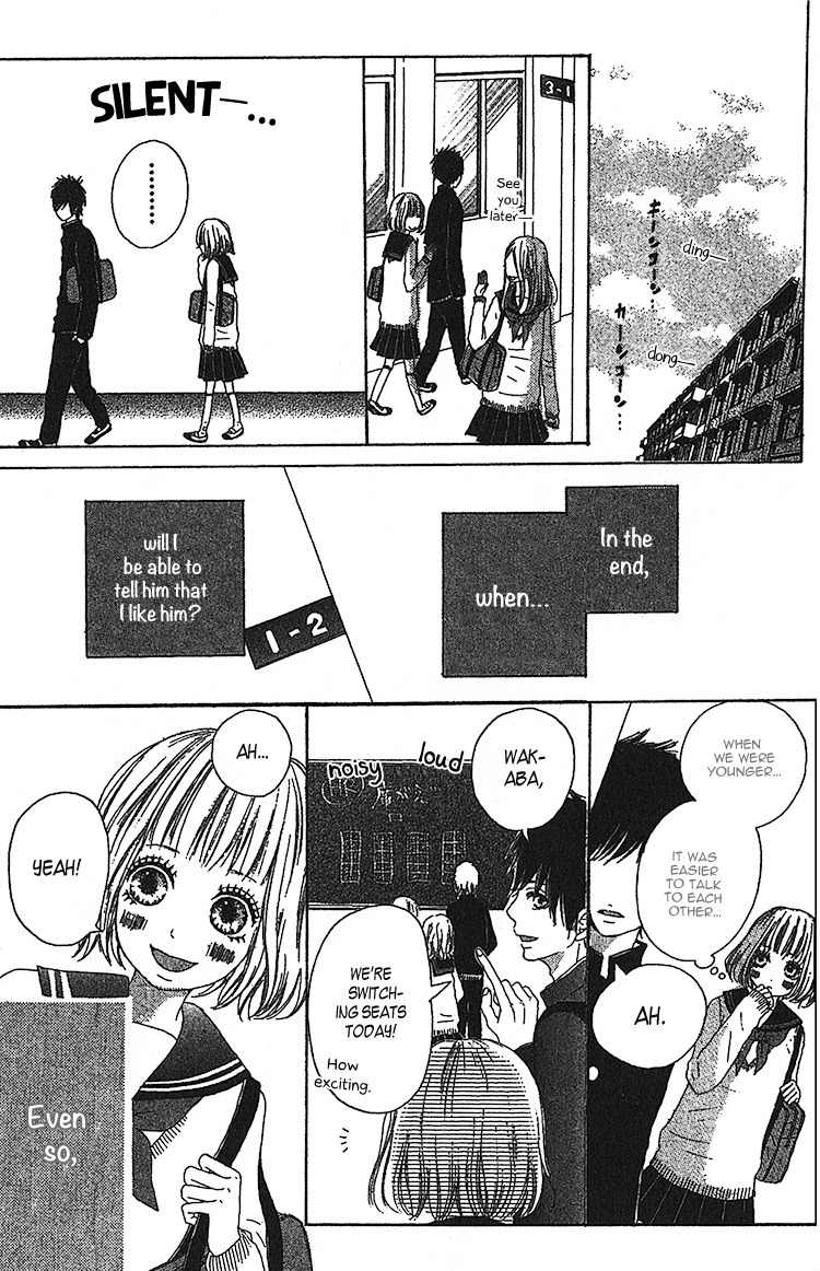 My Little World Chapter 1 page 8 - Chapter 1: Wakaba's Story
